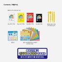 JONGIE Nara Air Dry Clay Alps Girl Set