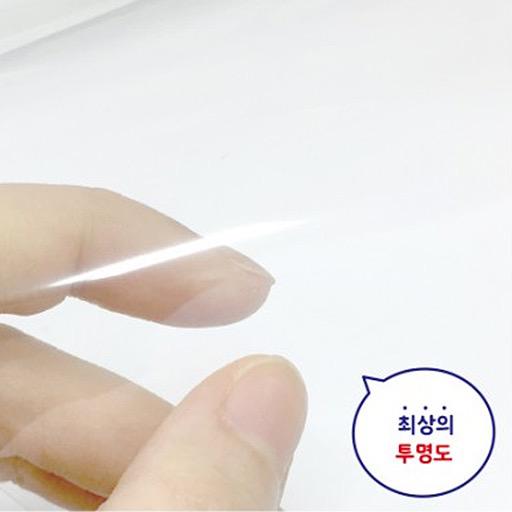 JONGIE OHP Film 100mic A3 x 100