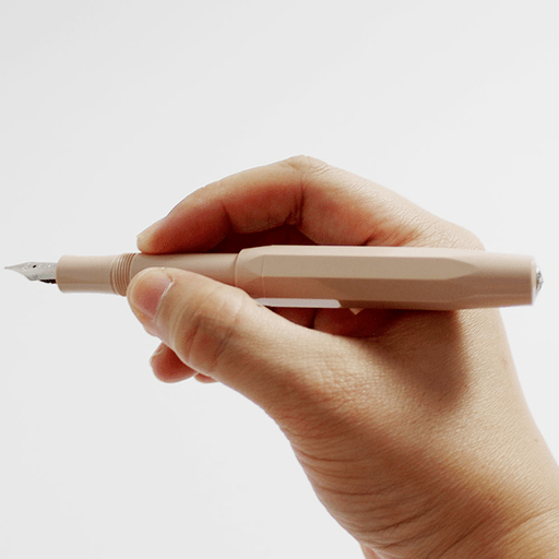 KAWECO Skyline Sport Macchiato Fountain Pen Medium