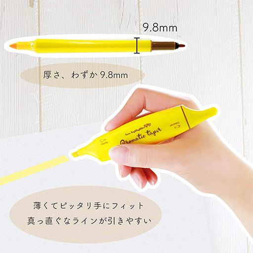 KOBARU Aromatic Tapir Twin Highlighter Yellow