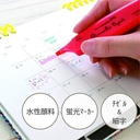 KOBARU Aromatic Tapir Twin Highlighter Yellow