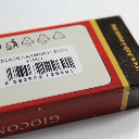 KOH-I-NOOR Gioconda Negro Oil-Based Charcoal Lead 5.6mm Hard x 6