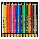 KOH-I-NOOR Mondeluz Watercolor Pencil Metal Box Set x 24