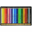 KOH-I-NOOR Mondeluz Watercolor Pencil Metal Box Set x 36