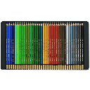 KOH-I-NOOR Mondeluz Watercolor Pencil Metal Box Set x 72