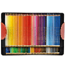 KOH-I-NOOR Polycolor Color Pencil Set x 72