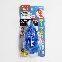 KOKUYO Dotliner Wide Glue Tape 20mm