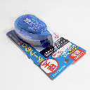 KOKUYO Dotliner Wide Glue Tape 20mm