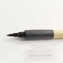 KURETAKE Bimoji Large Brush Pen