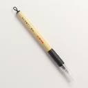 KURETAKE Bimoji Medium Brush Pen