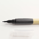 KURETAKE Bimoji Soft Brush Pen