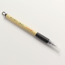 KURETAKE Bimoji Soft Brush Pen