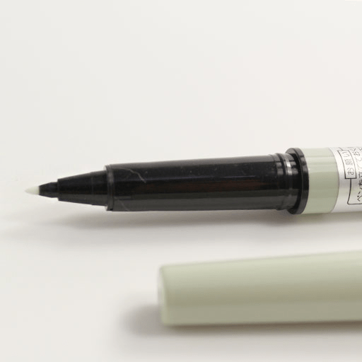 KURETAKE Hoso-Taku Hard Brush Pen