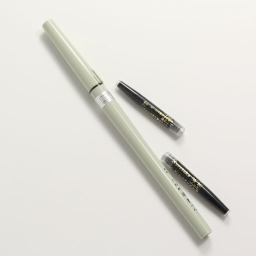 KURETAKE Hoso-Taku Hard Brush Pen
