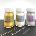 KURETAKE Ink Cafe Bottle 20g Silver