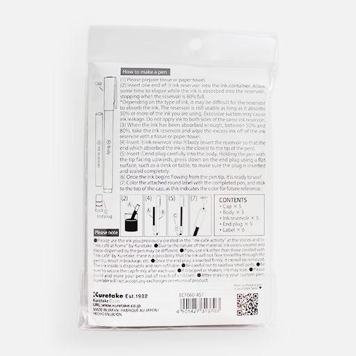 KURETAKE Karappo Empty Fineliner 0.4mm x 5