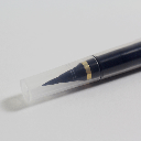 KURETAKE Pocket Sable Hair Brush Fountain Pen Spare Nib
