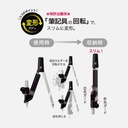 KUTSUWA Doctor Mechanical Compass