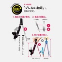 KUTSUWA Doctor Mechanical Compass