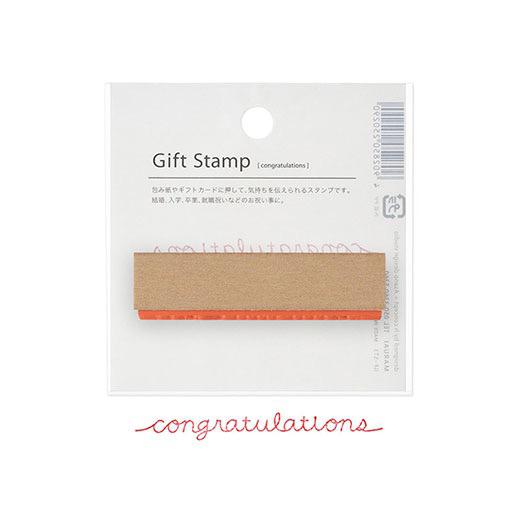 MARUAI Gift Stamp [congratulations]