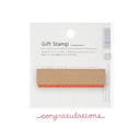 MARUAI Gift Stamp [congratulations]
