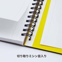 MARUMAN Mnemosyne Lined Notebook 80gsm A5 x 70