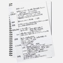 MARUMAN Mnemosyne Lined Notebook 80gsm A5 x 70