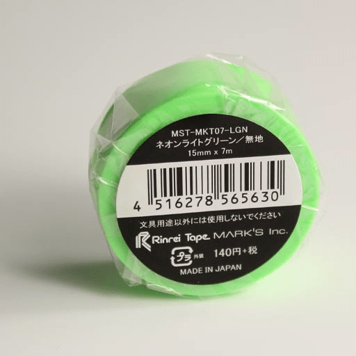 MASTE Washi Tape 15mm Solid Neon Light Green