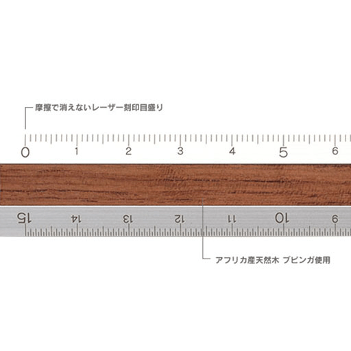 MIDORI Aluminium Wooden Ruler 15cm Dark Brown