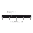 MIDORI Anti-Slip Aluminium Ruler 30cm Black