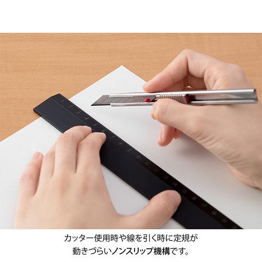 MIDORI Anti-Slip Aluminium Ruler 30cm Black