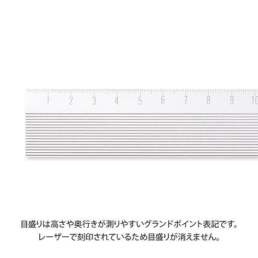 MIDORI Anti-Slip Aluminium Ruler 30cm Silver