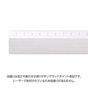 MIDORI Anti-Slip Aluminium Ruler 30cm Silver
