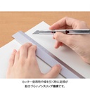 MIDORI Anti-Slip Aluminium Ruler 30cm Silver