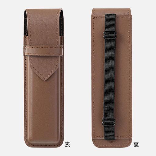 MIDORI Book Band Pen Case Leather A5 Brown