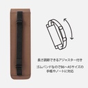 MIDORI Book Band Pen Case Leather A5 Brown