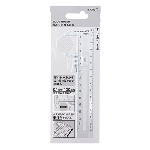 MIDORI CL Slide Ruler 12cm Clear