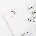 MIDORI Etching Clips Stationery