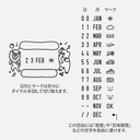 MIDORI Paintable Rotating Date Stamp Animal Speech Bubbles