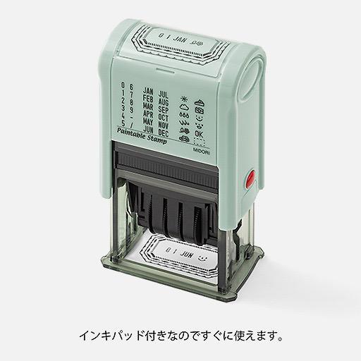 MIDORI Paintable Rotating Date Stamp Frame
