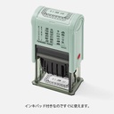 MIDORI Paintable Rotating Date Stamp Frame