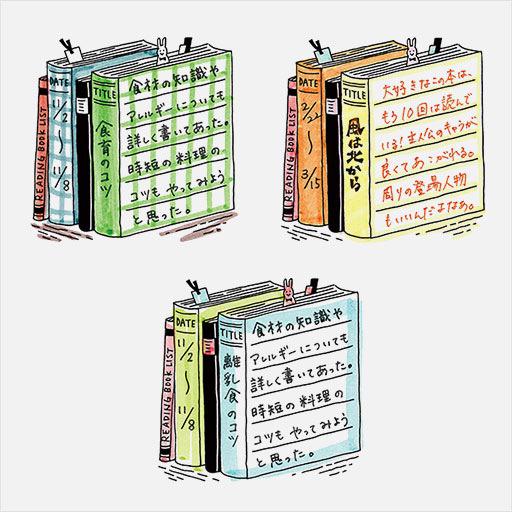 MIDORI Paintable Stamp Book