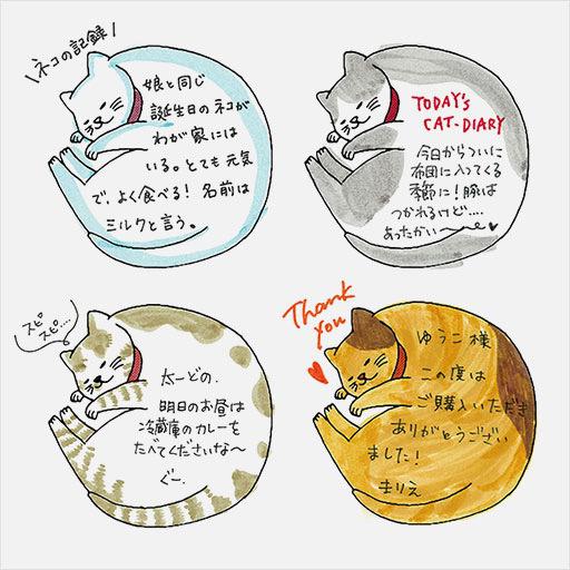 MIDORI Paintable Stamp Cat