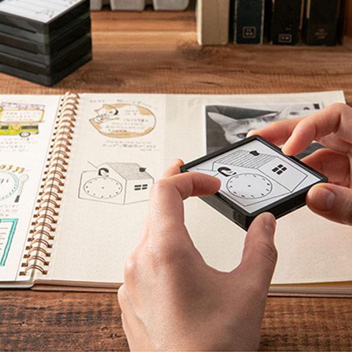 MIDORI Paintable Stamp Clock