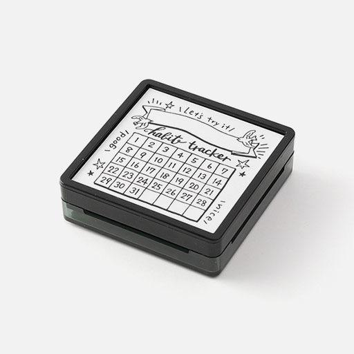 MIDORI Paintable Stamp Habit Tracker