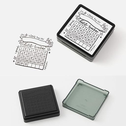 MIDORI Paintable Stamp Habit Tracker