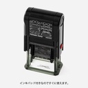 MIDORI Paintable Stamp Ribbon