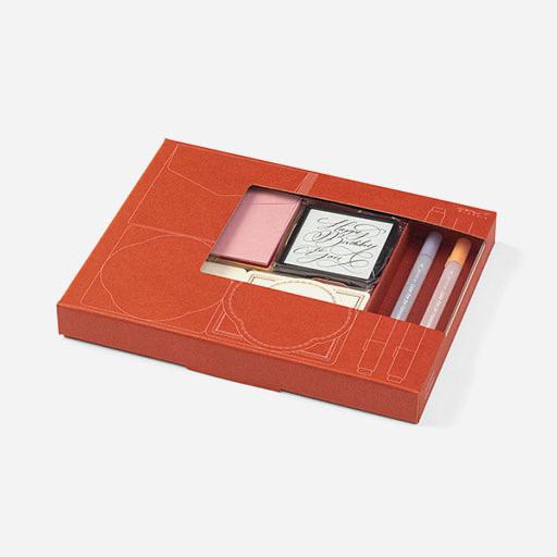 MIDORI Paintable Stamp Set Happy Birthday To You