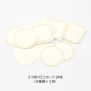 MIDORI Paintable Stamp Set Happy Birthday To You