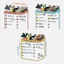 MIDORI Paintable Stamp Shopping List